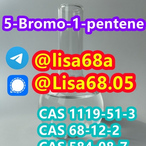 1119-51-3 5cl raw material 5-Bromo-1-pentene