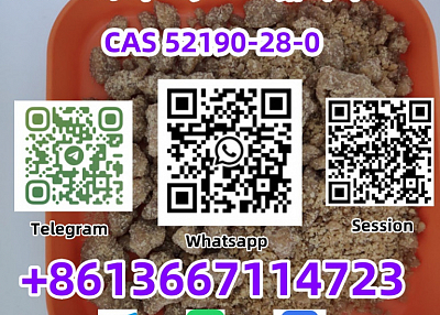 cas 7553-56-2 Iodine  Threema: SFTJNCW5 whatsapp +8613667114723