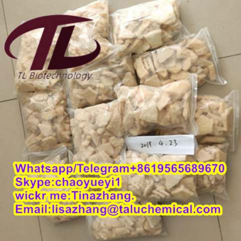 Iodine 7553-56-2 ,