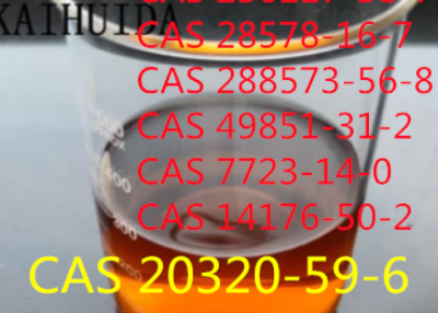 N-Phenylpiperidin-4-Amine CAS 23056-29-3 