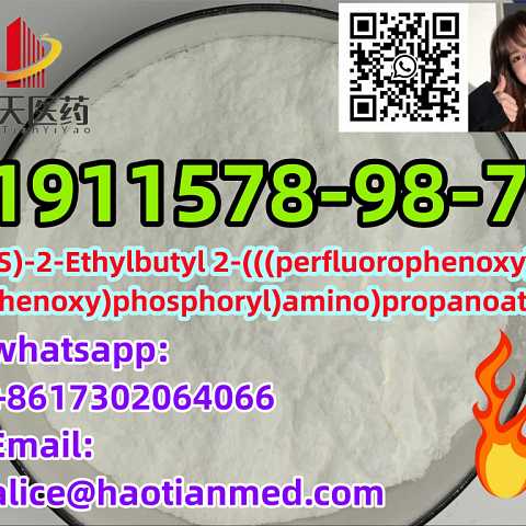 hot selling 1911578-98-7