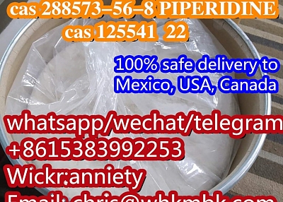whatsapp:+86 153 8399 2253 PIPERIDINE cas 288573-56-8 cas 125541 22 2 SK0037