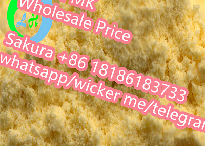Chemical Raw Material 3,4-DIHYDROXYPHENYLACETONE CAS 2503-44-8 PMK BMK