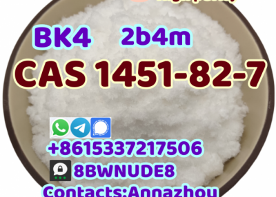 hot-selling CAS 1451-82-7 2-bromo-4-methylpropiophenone