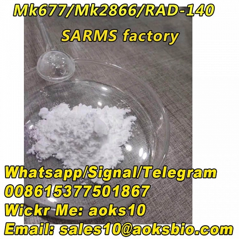  Mk-67 Mk67 Ibutamoren powder