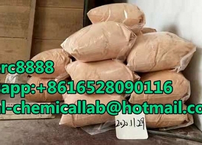 high purity 5fmdmb2201 4f2201 supplier free sample 