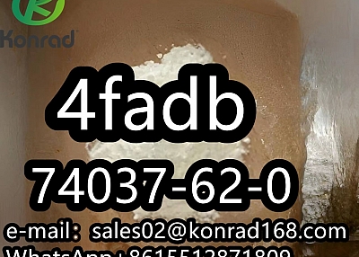 4fadbCAS:74037-62-0