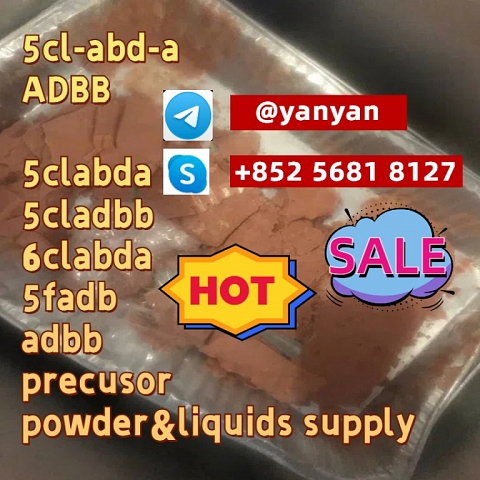 出售 5cladba 5CL-ADB-A adbb 6cladba 5fadb 中国供应商
