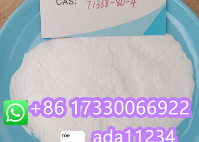 71368-80-4            Bromazolam 