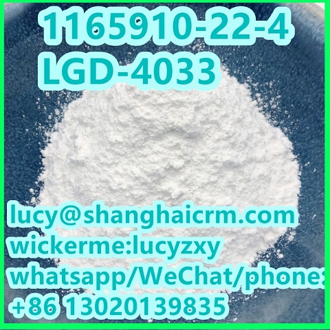 Sell high purity 2647-50-9 Flubromazepam in stock