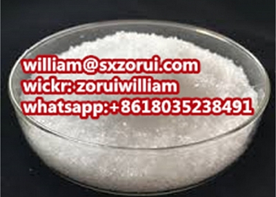 High purity Gentamycin Sulphate CAS:1405-41-0, whatsapp:+8618035238491