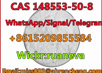 CAS 148553-50-8  Pregabalin