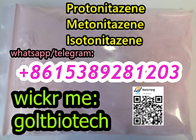 Buy Protonitazene Metonitazene powder factory price WAPP/telegram:+8615389281203