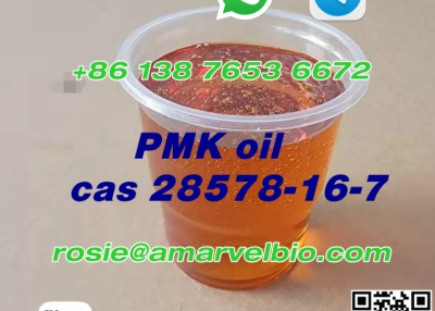 whatsapp:+8613876536672 PMK ethyl glycidate cas no: 28578-16-7 big stock high purity factory price