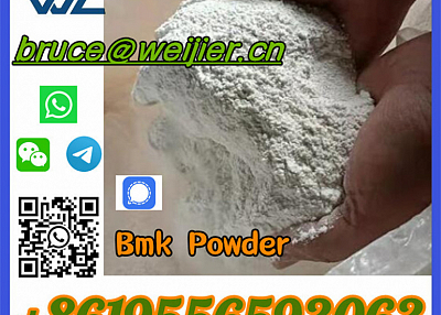 Chemical Intermediates BMK Glycidic Acid CAS 5449-12-7 C10H10NaO3+