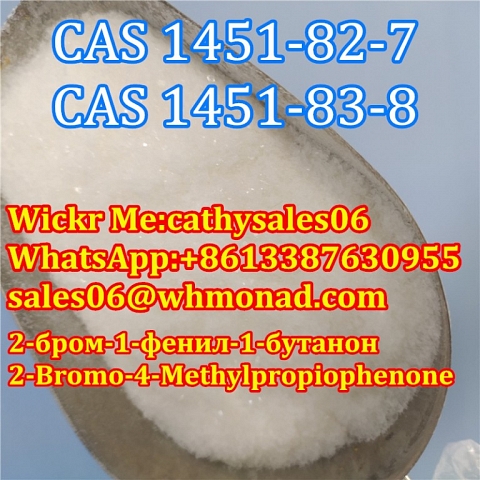 Sell bk-4 2-Bromo-4-Methylpropiophenone CAS 1451-82-7 Safety Delivery