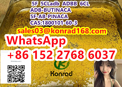  5F-AB-PINACA CAS:1800101-60-3