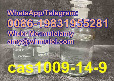 1009-14-9,1009 14 9,cas1009-14-9,1009149,cas1009 14 9,Whatsapp:0086-19831955281