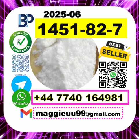 51-05-8 Procaine HCl raw materials