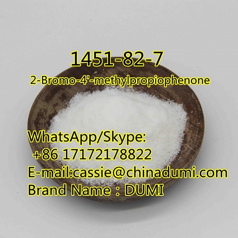 CAS 1451-82-7 2-Bromo-4'-methylpropiophenone