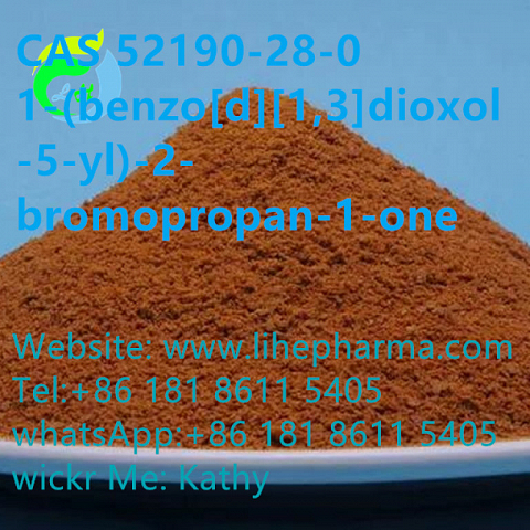 1-(benzo[d][1,3]dioxol-5-yl)-2-bromopropan-1-one CAS 52190-28-0