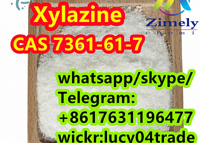 CAS 7361-61-7 Xylazine 