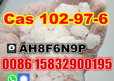 Red crystal N-isopropylbenzylamine Cas 102-97-6 China supplier