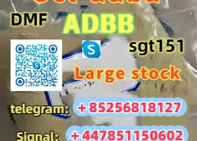 最佳服务 5CLADBA 5cladba 5cladba 4cl adb 6cl adb
