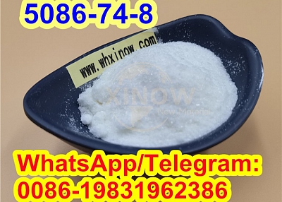 Tetramisole CAS 5036-02-2 with good large Tetramisole CAS 5036-02-2