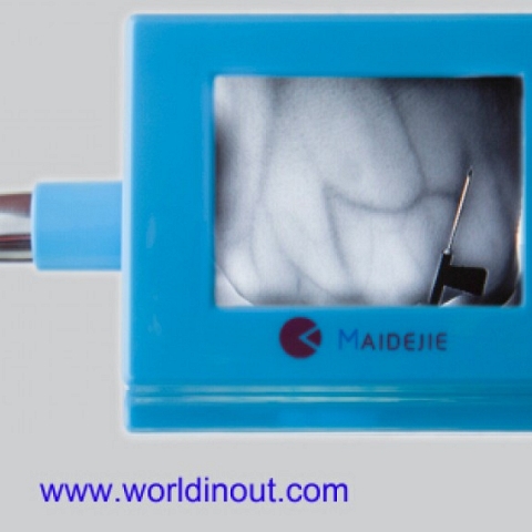 Patent portable vein displaying machine