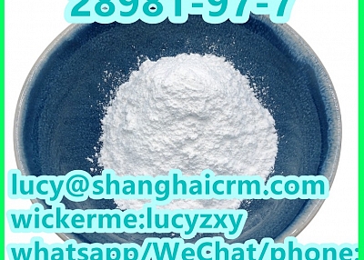 High purity Alprazolam 28981-97-7 is available in stock