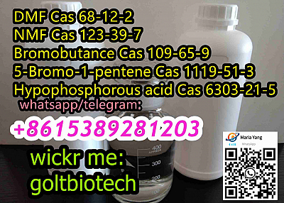 Nmf N-Methylformamide Cas 123-39-7 for sale sample available WAPP/teleg:+8615389281203