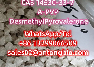 CAS 14530-33-7 A-PVP DesmethylPyrovalerone