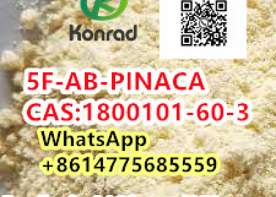  5F-AB-PINACA CAS:1800101-60-3