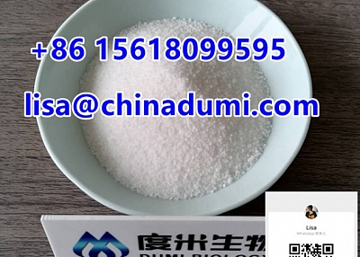 Xylazine hydrochloride CAS Number 23076-35-9