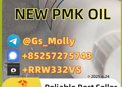 New PMK Oil Hot Sale! Boost Performance & Save Big Today!