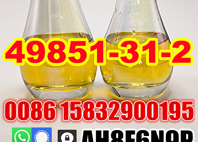 2-Bromo-1-phenyl-1-pentanone Cas 49851-31-2