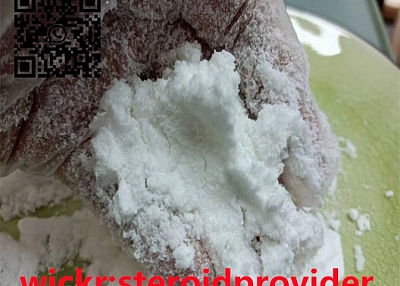 100%  pass custom  1-N-Boc-4-(Phenylamino)piperidine CAS 125541-22-2 