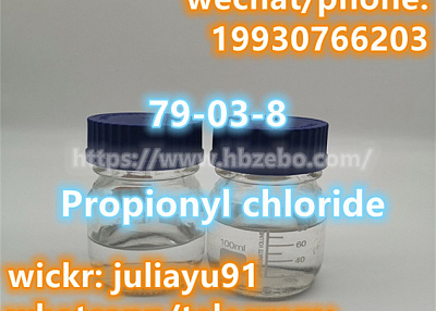 Chinese Professional Supplier CAS 79-03-8 Propanoyl Chloride