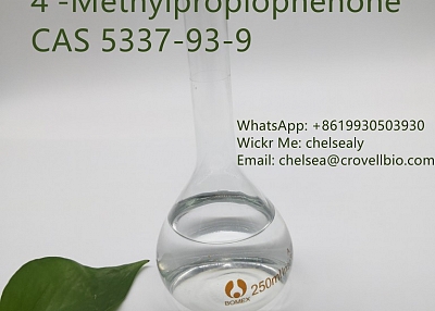 4'-Methylpropiophenone CAS 5337-93-9 suppliers and manufacturer in China.