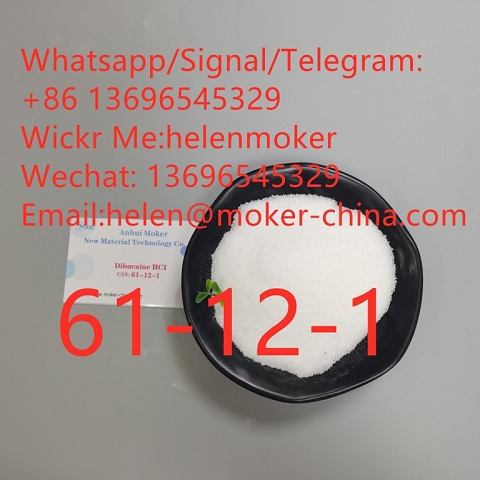 Popular Product Dibucaine Hydrochloride CAS 61-12-1 with Low Price