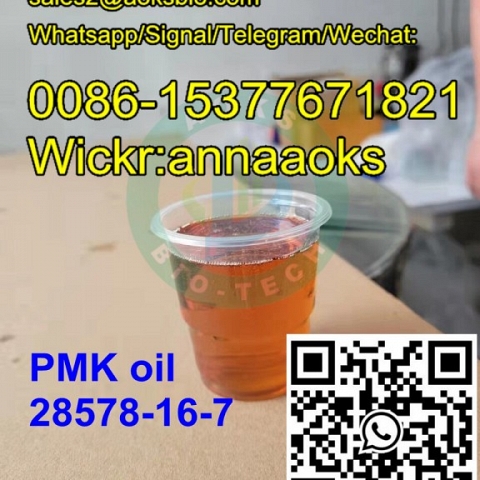 28578-16-7 pmk cas28578-16-7 new pmk oil,sales2@aoksbio.com,Whatsapp:0086-15377671821,Wickr: annaaok