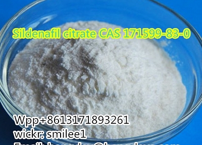 Sildenafil citrate CAS 171599-83-0 supply