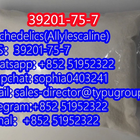 Psychedelics(Allylescaline) CAS39201-75-7