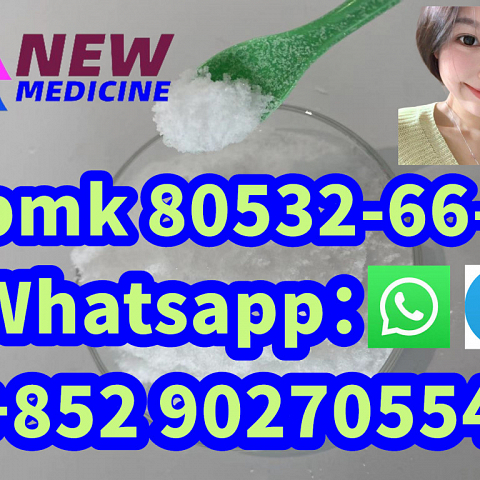 bmk 80532-66-7 