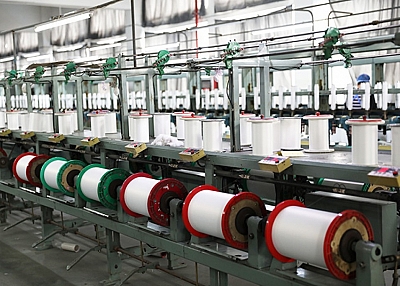 Wujiang Youshun Textile Co., Ltd
