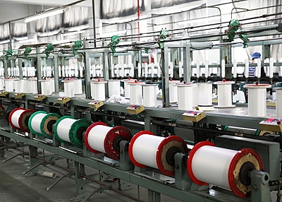 Wujiang Youshun Textile Co., Ltd