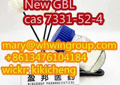 Safe Shipping New GBL cas 7331-52-4 +86-13476104184 