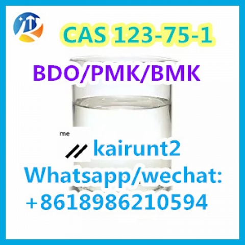 Buy Top Quality 2-Bromo-1-Phenylpentan-1-One CAS 49851-31-2
