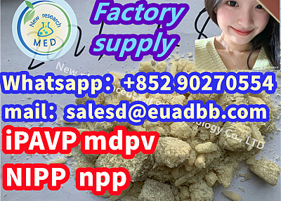 iPAVP mdpv NIPP  npp Factory supply